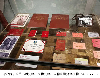 津县-有没有价格便宜的书画复制打印公司