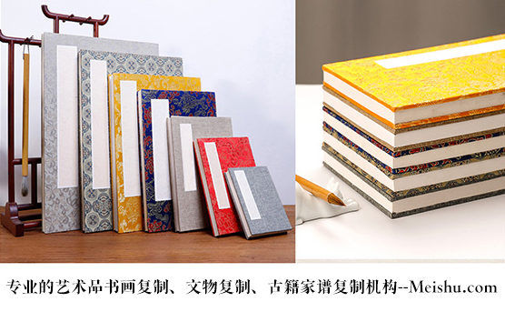 津县-艺术品宣纸印刷复制服务，哪家公司的品质更优？