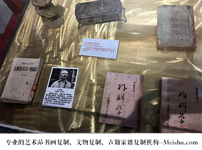 津县-哪家古代书法复制打印更专业？