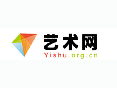 津县-中国书画家协会2017最新会员名单公告